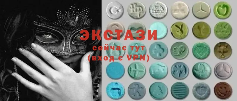 ЭКСТАЗИ 280 MDMA  Зима 